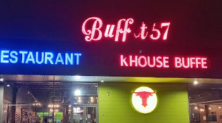 Buffet 57 - La façade