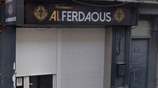 Alferdaous - La façade