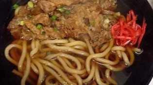 Moshi moshi - Un plat