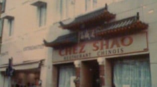 Chez Shao - La façade du resturant