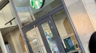 Starbucks Coffee - La façade