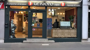 Le Kyoto - La façade