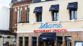 Les Jardins du Sésame - La façade du restaurant