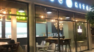combo kitchen - La façade