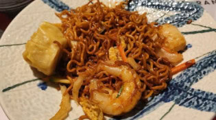 Yummy - Un plat