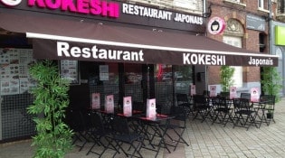 Kokeshi - Le restaurant