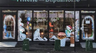 Friterie Bapalmoise (!!) - La facade