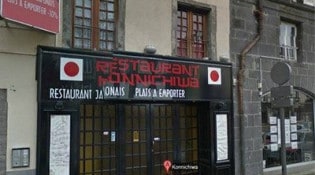 Konnichiwa - Le restaurant