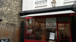 La Vache Qui Tète - La façade du restaurant
