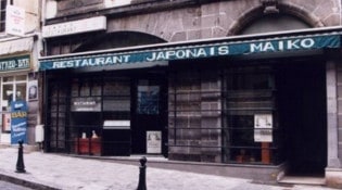 Le Maïko - Le restaurant