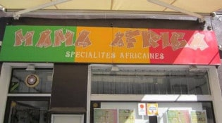 Restaurant sénégalais Mama Africa - Le restaurant