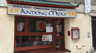 Andong Meas - La façade