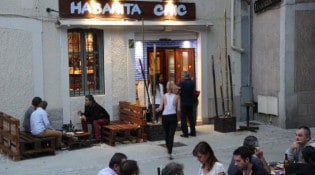 Habanita Chic - La façade du restaurant