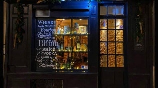 Snug - La façade du restaurant