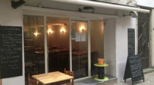 L'orienturk - La terrasse