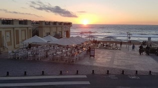 Biarritz Beach - La terrasse 