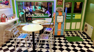 Pizzeria Arcadi - La salle