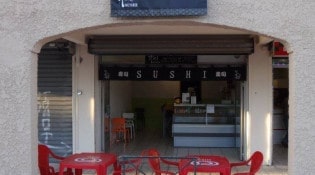 Aki Sushi - La façade du restaurant