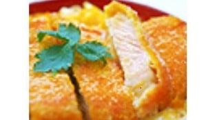Au Soleil Levant - Katsudon