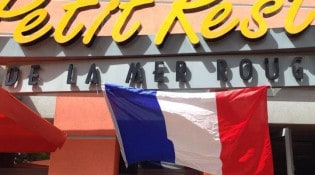 Le petit resto de la mer rouge - La façade du restaurant