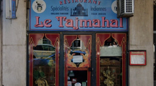 Le Tajmahal - La façade