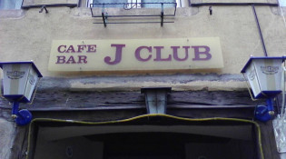 Le J club - La façade