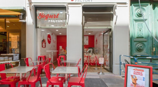 Yogurt Factory - La terrasse