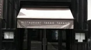 Takao takano - Le restaurant