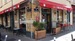La Fourmilière - La façade du restaurant