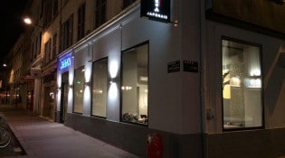Ahika - La façade du restaurant 