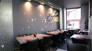 Ahika - La salle de restauration