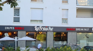 La Fraîche - La façade