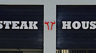Steak House - Le restaurant 