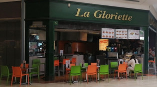 La gloriette - La façade