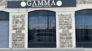 Gamma - La façade