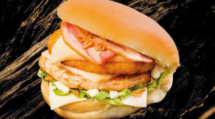 Burger'S - Un burger