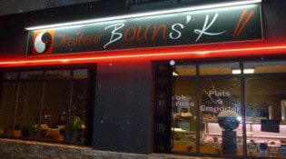 Boun's K - Le restaurant