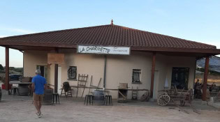 La Charmette - La façade