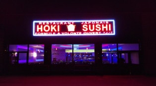 Hoki Sushi - La façade
