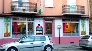 Le baobab - Le restaurant