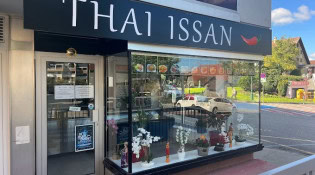 Thaï Issan - La façade