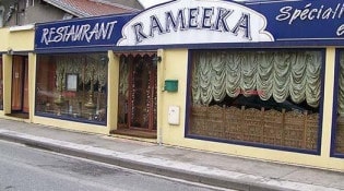 Restaurant Rameeka - Le restaurant