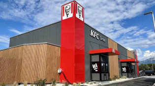 KFC - La façade