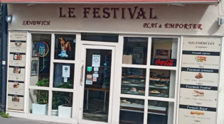 Le Festival - La façade