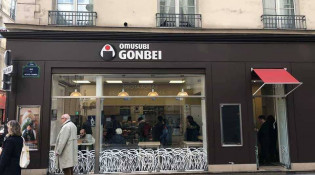 Omusubi Gonbei - La façade du restaurant