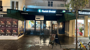 PB Poulet Braisé - La façade