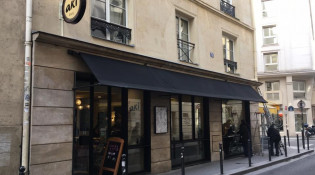 Aki Café - La façade du restaurant