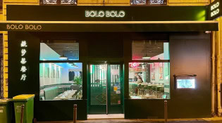 Bolo Bolo - La façade