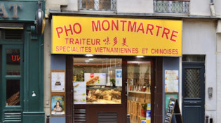 Phô Montmartre - La façade