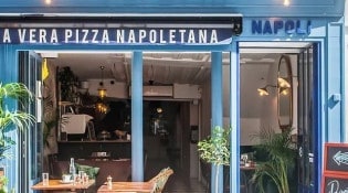 Pupetta - La façade du restaurant 